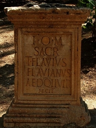 LATIN ancient wikipedia commons BLOG